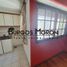 Condominium 2 chambre à vendre à La Matanza, Buenos Aires, La Matanza