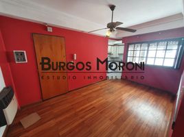 Condominium 2 chambre à vendre à La Matanza, Buenos Aires, La Matanza