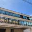 700 Sqft Office for rent in Bello, Antioquia, Bello