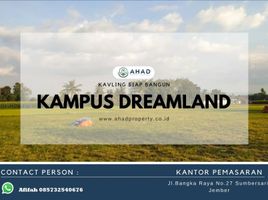  Land for sale in Sumbersari, Jember, Sumbersari