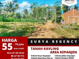  Land for sale in Malang Regency, East Jawa, Kepanjen, Malang Regency