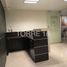 143 m² Office for rent in FazWaz.de, Naucalpan De Juarez, Mexico, Mexiko