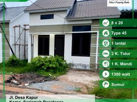 2 Bedroom House for sale in West Kalimantan, Sungai Raya, Pontianak, West Kalimantan