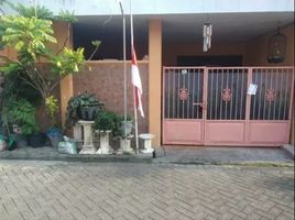 2 Habitación Casa en venta en Wiyung, East Jawa, Wiyung, Surabaya, East Jawa