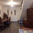 Villa 3 chambre à vendre à La Matanza, Buenos Aires, La Matanza