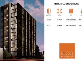 Condominium à vendre à Cebu City, Central Visayas, Cebu City, Cebu, Central Visayas