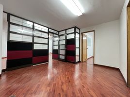 71 SqM Office for sale in Colombia, Bogota, Cundinamarca, Colombia