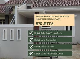 Maison 3 chambre à vendre à Duren Sawit, Jakarta, Duren Sawit, Jakarta Timur, Jakarta