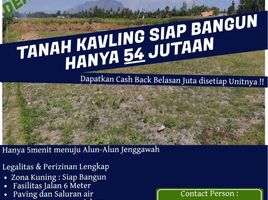  Land for sale in Jenggawah, Jember, Jenggawah