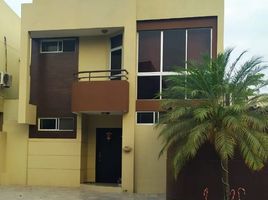 4 Bedroom House for sale in Guayaquil, Guayas, Guayaquil, Guayaquil