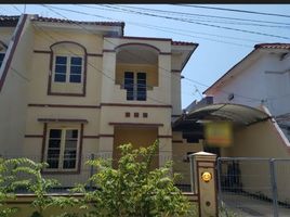 4 Habitación Villa en venta en Mulyorejo, East Jawa, Mulyorejo