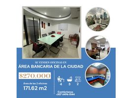 0 SqM Office for sale in Panama, Mateo Iturralde, San Miguelito, Panama