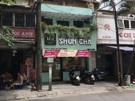 2 Phòng ngủ Nhà phố for rent in Láng Thượng, Đống Đa, Láng Thượng