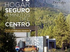  Terreno (Parcela) en venta en Rio Negro, Bariloche, Rio Negro