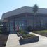 351 Sqft Office for sale in Tucuman, Tafi Viejo, Tucuman