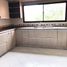 Condominium 3 chambre à vendre à Medellin, Antioquia, Medellin