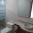 3 Schlafzimmer Haus zu verkaufen in Ixtapaluca, Mexico, Ixtapaluca
