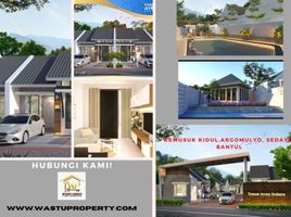 2 Kamar Vila for sale in Sedayu, Bantul, Sedayu