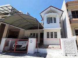 4 Kamar Vila for sale in Lakarsantri, East Jawa, Lakarsantri, Surabaya, East Jawa, Indonesia