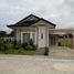 3 Bedroom Villa for sale in Angeles City, Central Luzon, Angeles City, Pampanga, Central Luzon