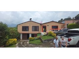 5 Bedroom House for sale in Cauca, Caldono, Cauca