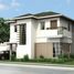 Villa à vendre à Calamba City, Calabarzon, Calamba City