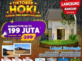 2 Kamar Rumah for sale in Buduran, Sidoarjo, Buduran