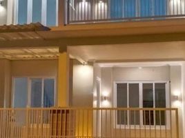 4 Habitación Villa en venta en Mulyorejo, East Jawa, Mulyorejo