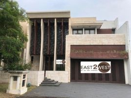 4 Habitación Casa en venta en Cipondoh, Banten, Cipondoh