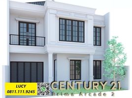 4 Bedroom House for sale in Pondok Aren, Banten, Pondok Aren
