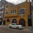 3 chambre Appartement for sale in Tampico, Tamaulipas, Tampico