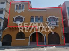 3 chambre Appartement for sale in Tampico, Tamaulipas, Tampico