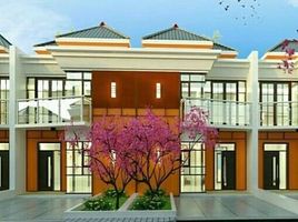 Maison 3 chambre à vendre à Cidadap, West Jawa, Cidadap