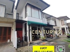 4 Schlafzimmer Villa zu verkaufen in Pesanggrahan, Jakarta, Pesanggrahan