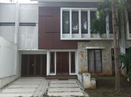 5 Bedroom House for sale in Pondok Aren, Tangerang, Pondok Aren