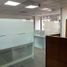 800 SqM Office for rent in Bogota, Cundinamarca, Bogota