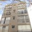 1 Schlafzimmer Wohnung zu verkaufen in Moron, Buenos Aires, Moron