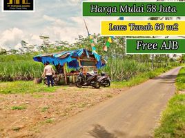  Land for sale in Kepanjen, Malang Regency, Kepanjen