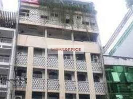 17 m² Office for rent in Ho Chi Minh City Opera House, Bến Nghé, Bến Nghé