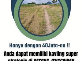  Land for sale in Jenggawah, Jember, Jenggawah