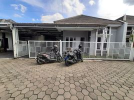 3 Habitación Casa en venta en Mlati, Yogyakarta, Mlati, Sleman