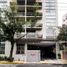 Appartement 2 chambre à vendre à Miguel Hidalgo, Mexico City, Miguel Hidalgo, Mexico City