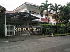 5 Bedroom House for sale in Pondok Aren, Tangerang, Pondok Aren