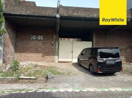  Terreno (Parcela) en venta en Gayungan, East Jawa, Gayungan, Surabaya