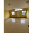 Villa 3 chambre à vendre à Ancon, Panama, Ancon, Panama City, Panama, Panamá
