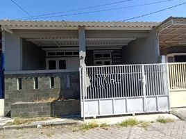 1 Kamar Rumah for sale in Gunung Anyar, East Jawa, Gunung Anyar