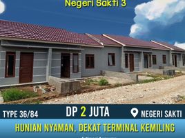 2 Bedroom House for sale in Lampung, Kedaton, Bandar Lampung, Lampung