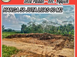  Land for sale in Kepanjen, Malang Regency, Kepanjen