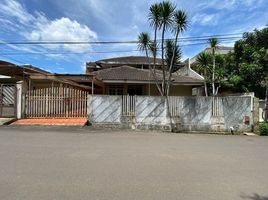 4 Bedroom House for sale in Cilandak, Jakarta Selatan, Cilandak