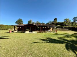 4 Habitación Villa en venta en Rionegro, Antioquia, Rionegro